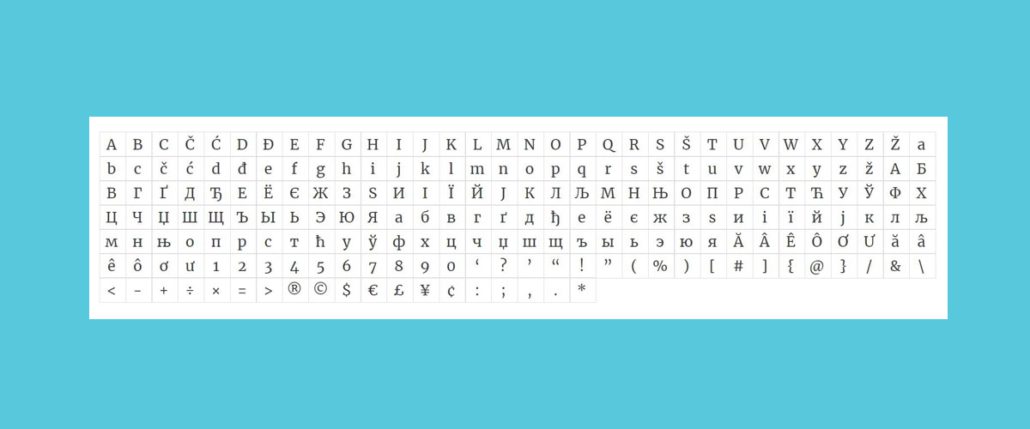 OCR and ICR document analysis